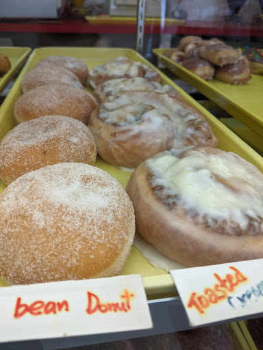 Donut Shop «Donut Paradise», reviews and photos, 1104 US-377 #203, Roanoke, TX 76262, USA