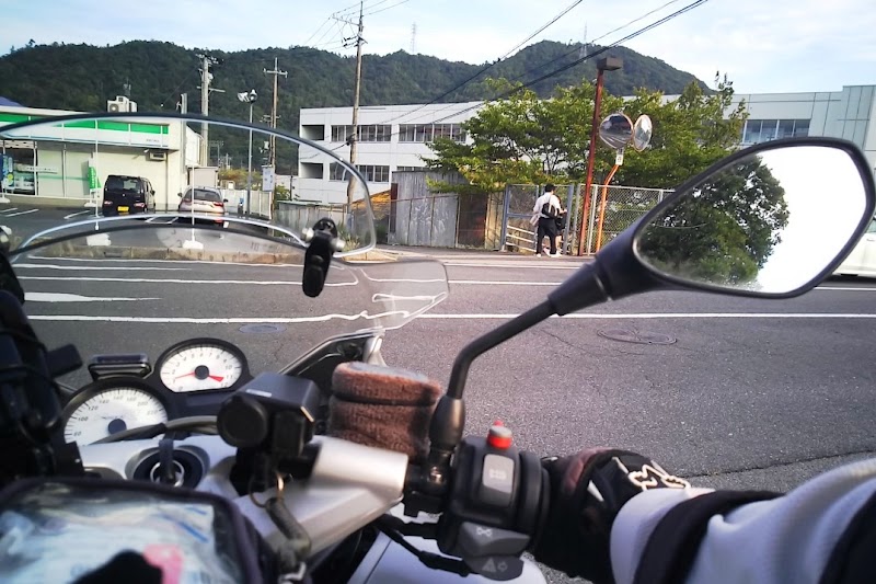 熊野町立熊野第四小学校