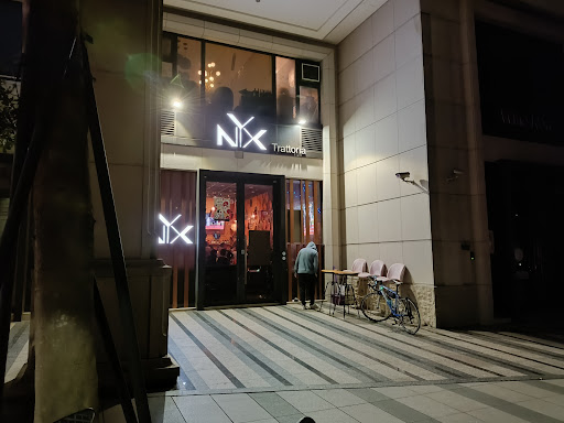 NYX. Trattoria | Bar | Bistro 尼克斯複合式餐酒館 的照片