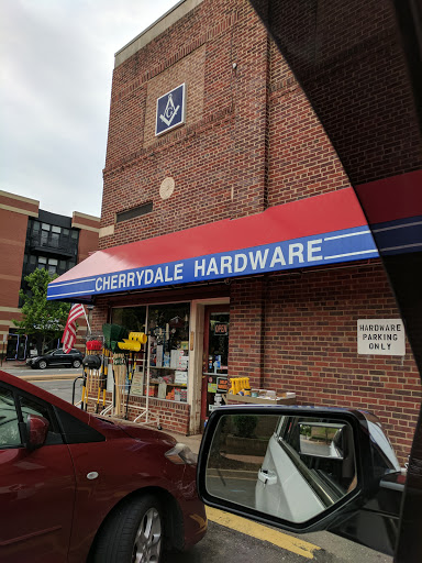 Hardware Store «Cherrydale Hardware Inc», reviews and photos, 3805 Lee Hwy, Arlington, VA 22207, USA