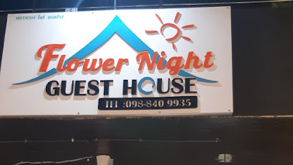 Flowernight guest house