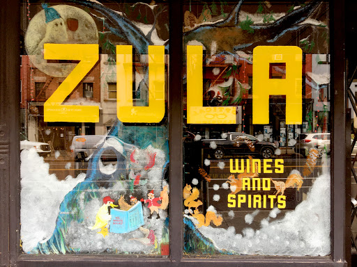 Wine Store «Acme Wines & Spirits», reviews and photos, 487 5th Ave, Brooklyn, NY 11215, USA