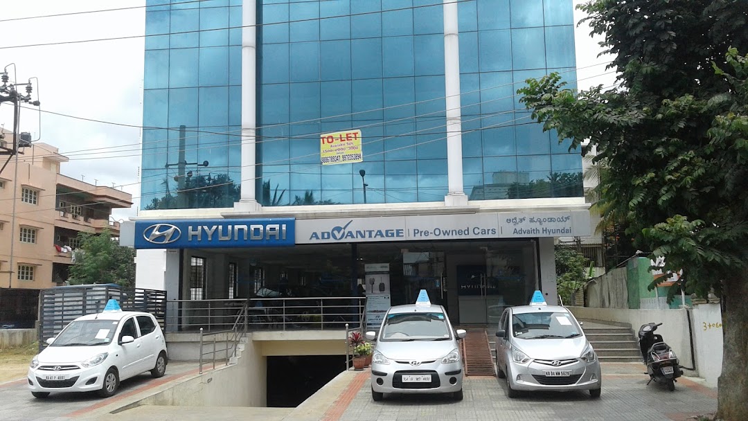 Advaith Hyundai - Used Car Showroom, Banashankari