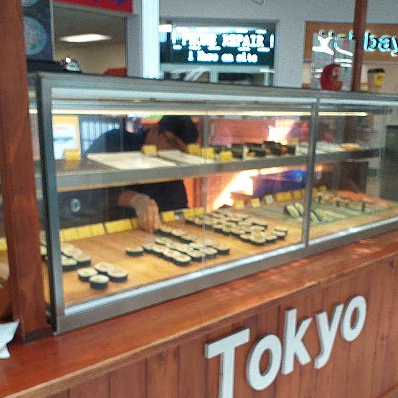 A Taste of Tokyo