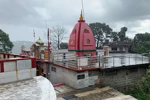 Kunal Pathri Mata Mandir image