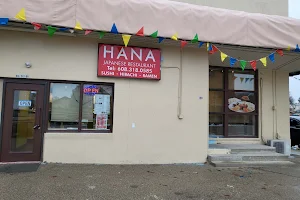 Hana Japanese Restaurant image