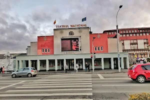 Radu Stanca National Theatre image