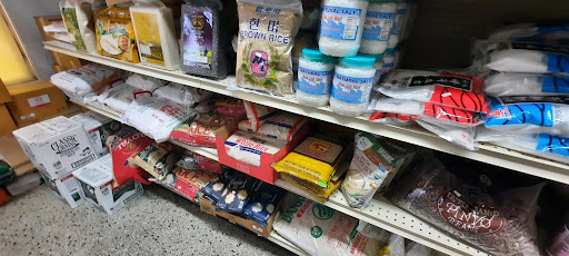 Grocery Store «Oriental Market», reviews and photos, 3637 Williamson Rd # C, Roanoke, VA 24012, USA