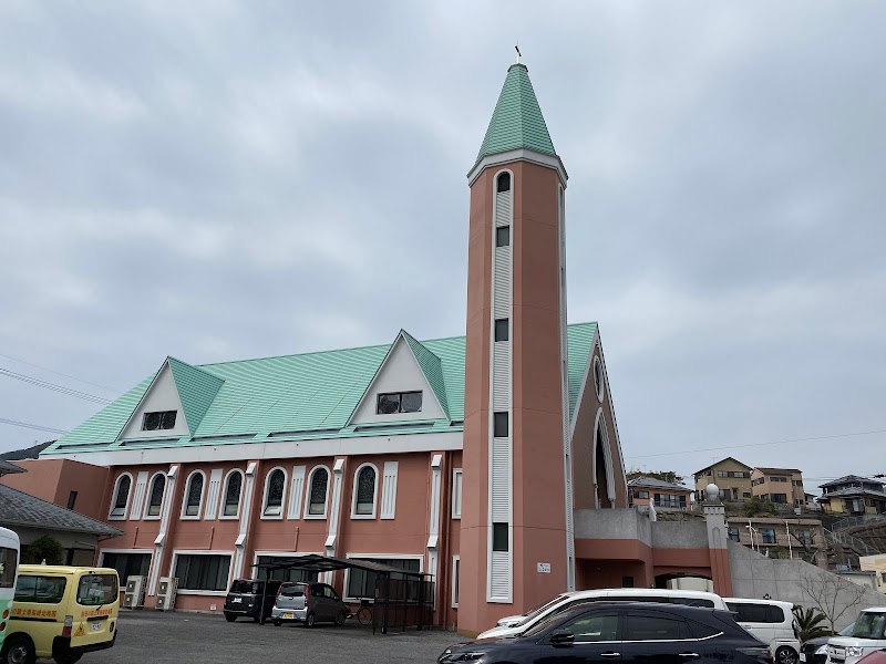 東長崎カトリック教会