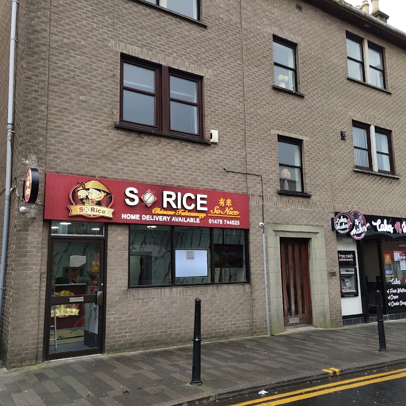 So Rice Chinese Takeaway Port Glasgow