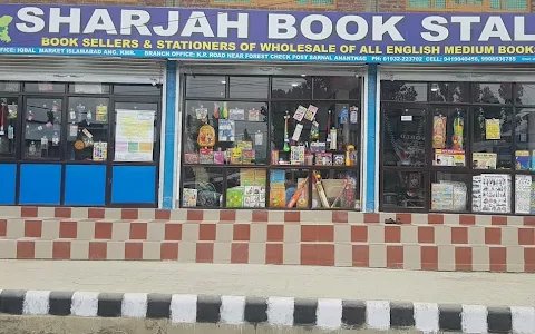 Sharjah Book Stall image