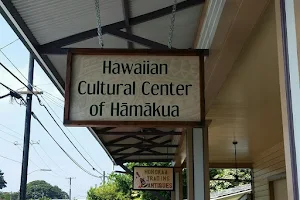 The Hawaiian Cultural Center of Hāmākua image