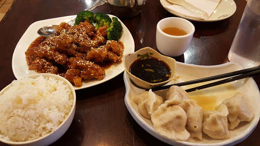 Dumpling House