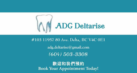 ADG Deltarise Dental