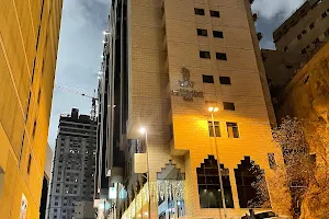 Elaf Ajyad Hotel image