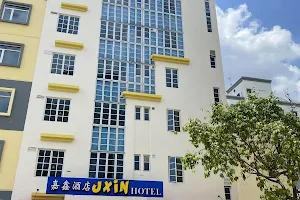 JXIN HOTEL 嘉鑫酒店 image