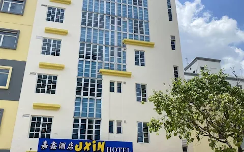 JXIN HOTEL 嘉鑫酒店 image