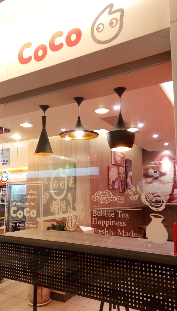 CoCo都可 桃園八德店 的照片