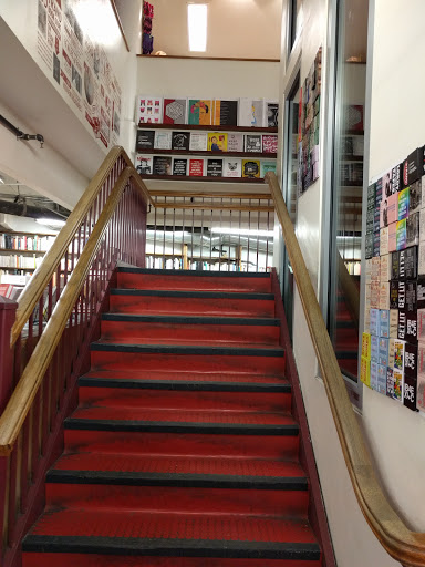 Book Store «Strand Bookstore», reviews and photos, 828 Broadway, New York, NY 10003, USA