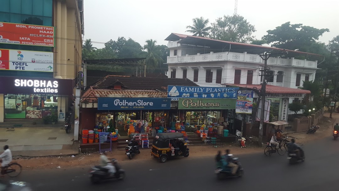 Pothens Store