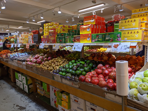 Supermarket «Forum Supermarket», reviews and photos, 6501 7th Ave, Brooklyn, NY 11220, USA