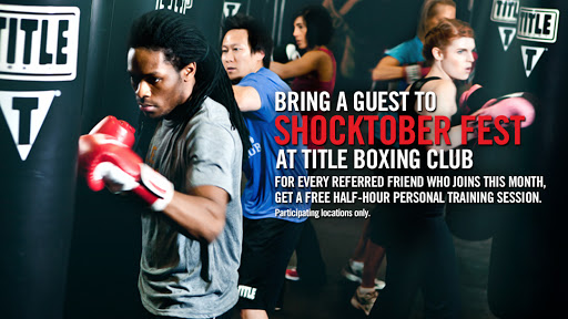 Boxing Gym «TITLE Boxing Club Troy», reviews and photos, 5075 Rochester Rd, Troy, MI 48085, USA