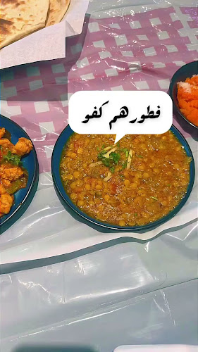 Opinii despre مطعم شيبارا în بيشة - مطعم