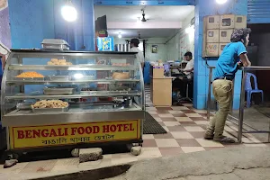 Bengali food hotel image