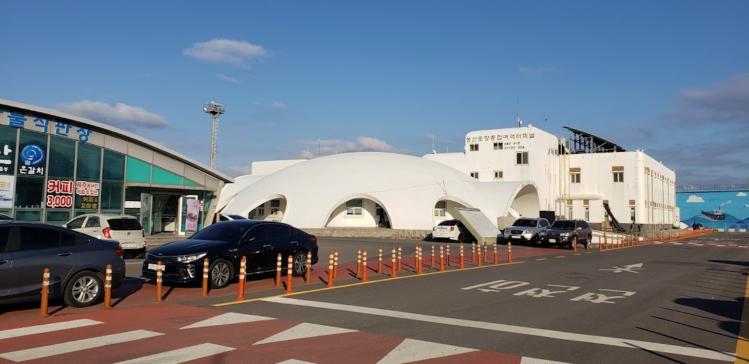 제주씨월드(주)