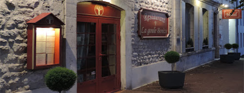 Hôtel Restaurant La Goule Benèze à Saint-Jean-d'Angély