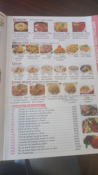 Menu du Jardin de Bambou à Drancy