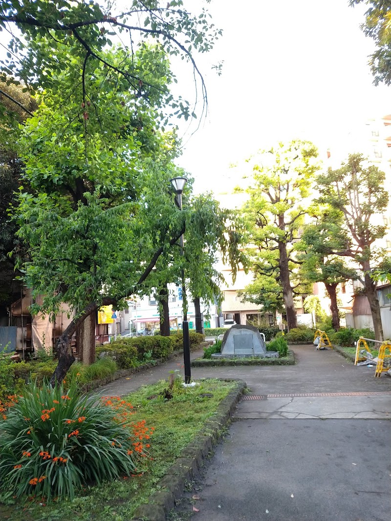 南ときわ台公園 東京都板橋区南常盤台 公園 公園 グルコミ
