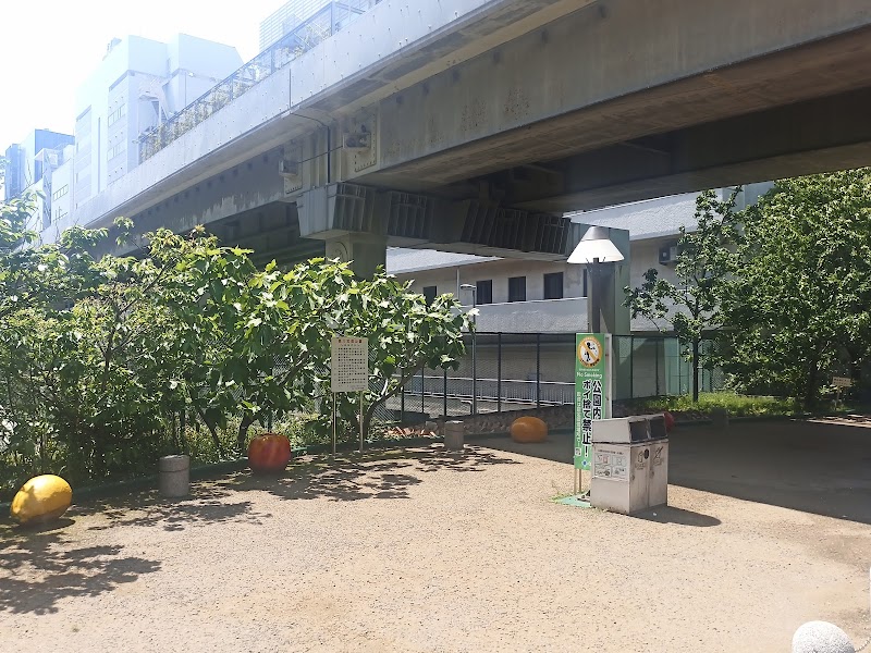 楓川宝橋公園