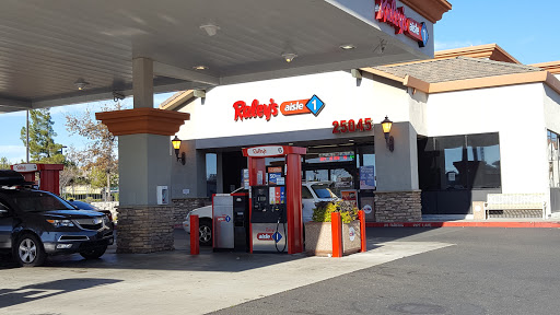 Gas Station «Aisle 1», reviews and photos, 25045 Blue Ravine Rd, Folsom, CA 95630, USA