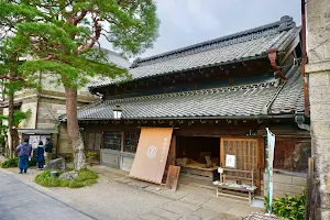 Yokoyama Local Culture Hall image