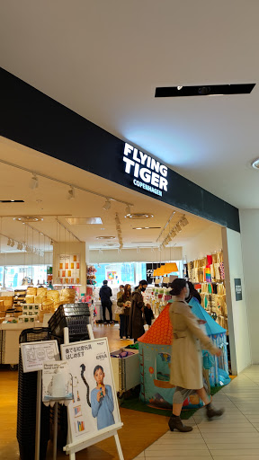 Flying Tiger Copenhagen Shinjuku Flags Store