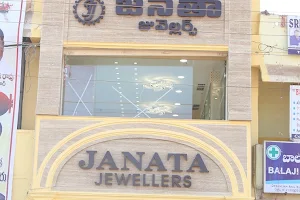 Janata Jewellers image