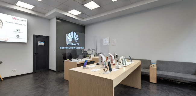 HUAWEI Authorized Service Center Sofia - Магазин за мобилни телефони