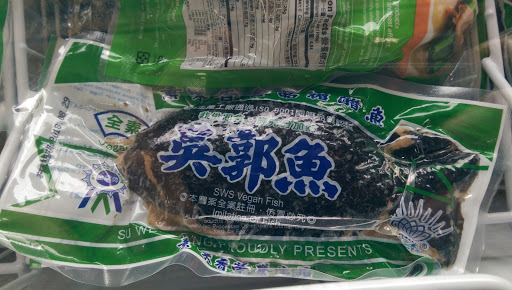 Health Food Store «Best Vegetarian World», reviews and photos, 5110 Westminster Ave # I, Santa Ana, CA 92703, USA