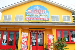 Mt. Everest image