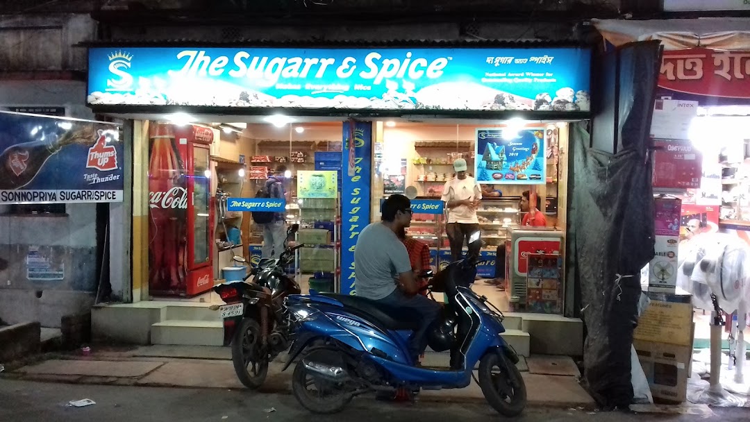 The Sugar & Spice