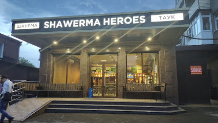 SHAWERMA HEROES