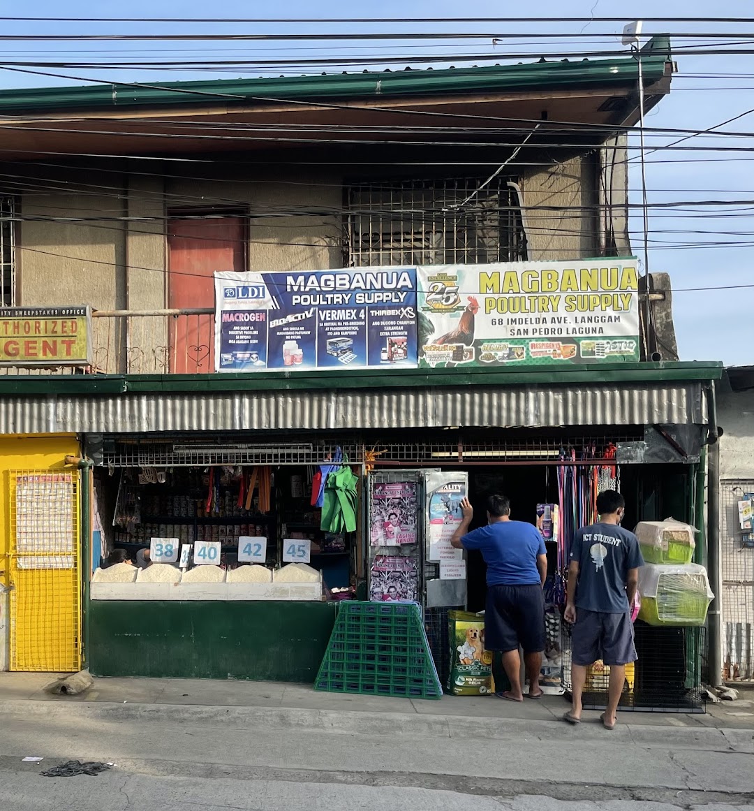 Magbanua Pet and Poultry Supply