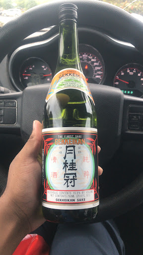 Wine Store «BevMo!», reviews and photos, 15100 Hesperian Blvd #400a, San Leandro, CA 94578, USA