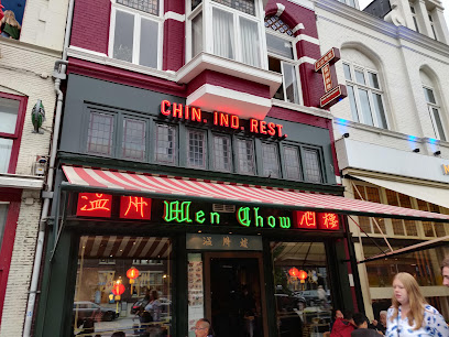 Chinees Indisch Restaurant Orient