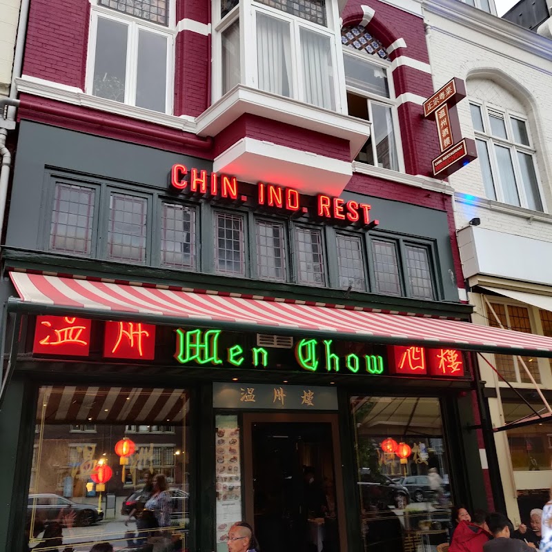 Chinees Indisch Restaurant Orient