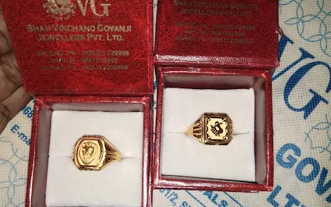 Shah Virchand Govanji Jewellers Pvt Ltd image