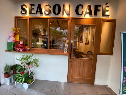 Season Café