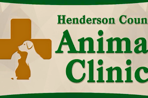 Henderson County Animal Clinic image