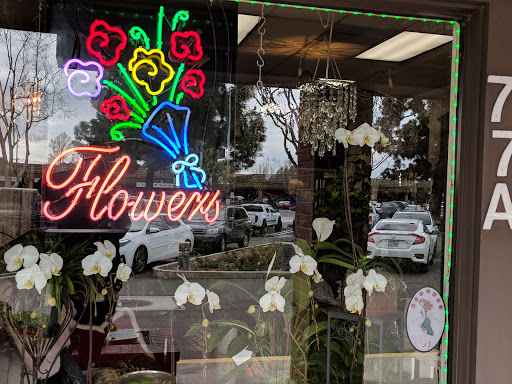 Camarillo Flower Shop and Gifts image
